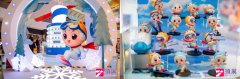 盲盒爱好者的盛宴！“冰娃雪娃手办”全国首展亮相领展•中关村!